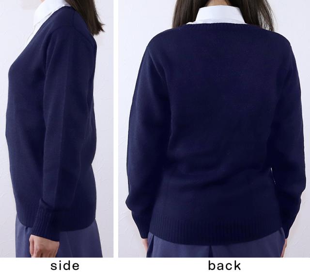 スクールセーター 女子 高校生 制服 ニット セーター 学生 Vネック S〜3L (在庫限り)