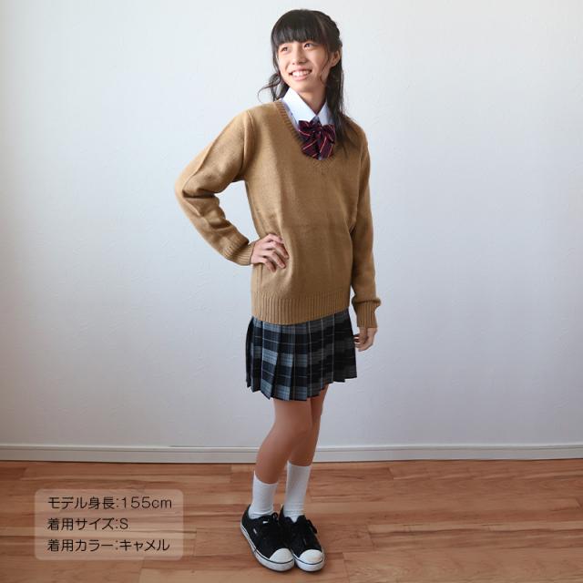 スクールセーター 女子 高校生 制服 ニット セーター 学生 Vネック S〜3L (在庫限り)