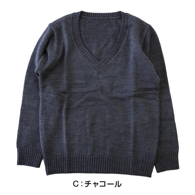 スクールセーター 女子 高校生 制服 ニット セーター 学生 Vネック S〜3L (在庫限り)