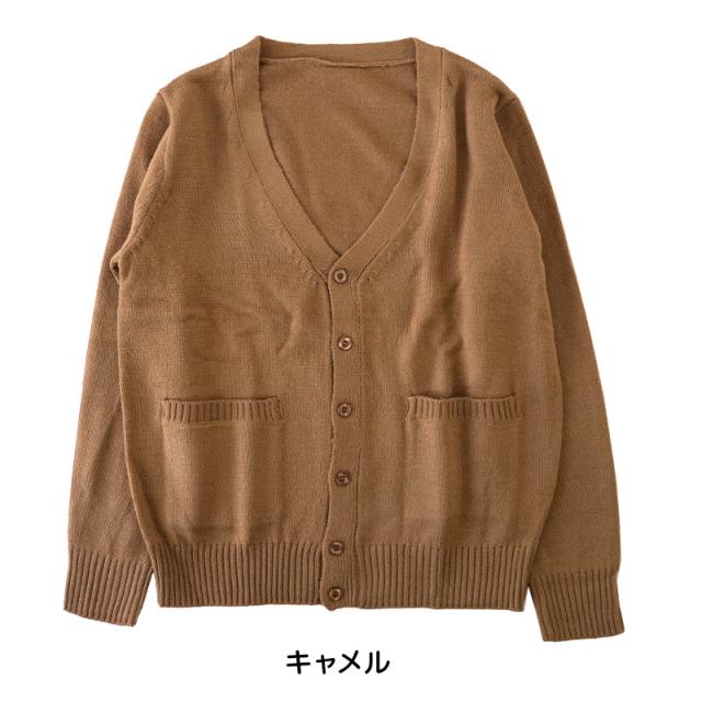 スクールカーディガン 女子 高校生 ウール 暖かい 洗える S〜3L (在庫限り)
