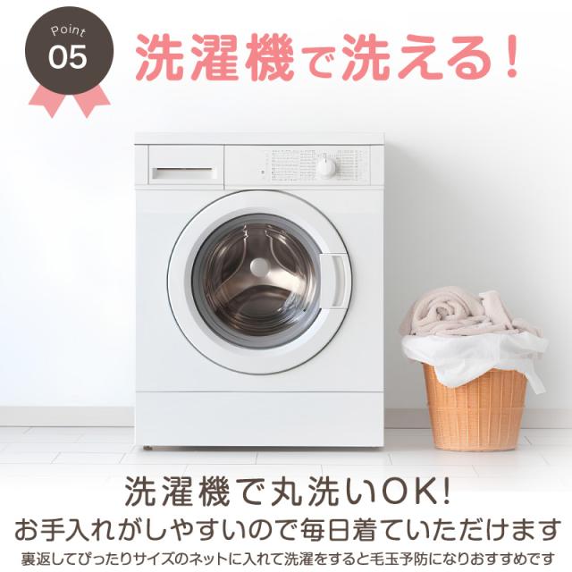 スクールカーディガン 女子 高校生 ウール 暖かい 洗える S〜3L (在庫限り)