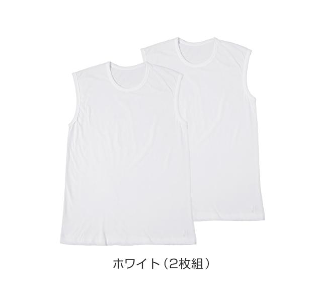 メンズ スリーブレス シャツ 丸首 クルーネック 2枚組 袖なしシャツ 吸汗速乾 吸水速乾 ドライ 乾きやすい 綿混 M L LL (在庫限り)