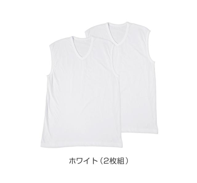 メンズ スリーブレス シャツ vネック 2枚組 袖なしシャツ 吸汗速乾 吸水速乾 ドライ 乾きやすい 綿混 M L LL (在庫限り)