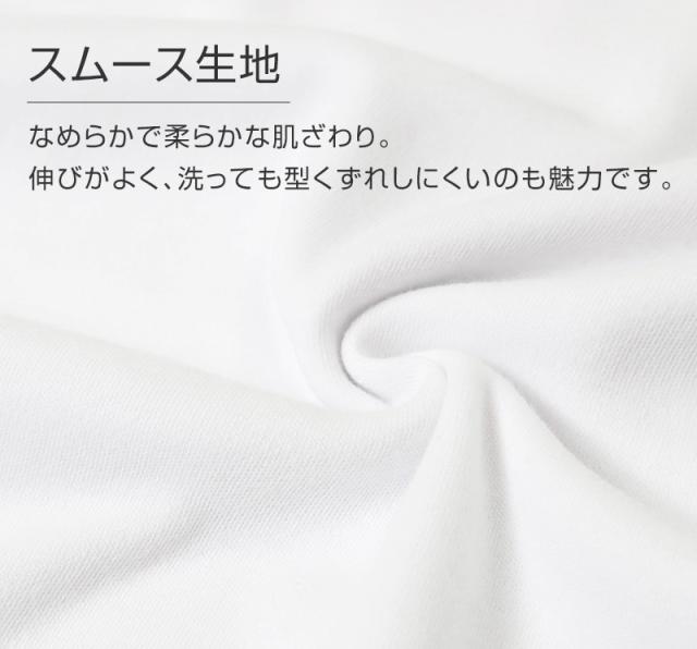 メンズ 長ズボン下 綿100 インナー ロングパンツ ロンパン ボトムス スムース 2枚組 M L LL (在庫限り)
