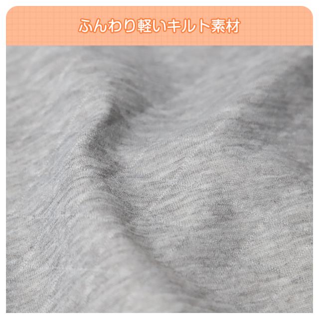 キルト パジャマ 女の子 子供 冬 キッズ ジュニア スウェット 上下セット 130 140 150 160 (在庫限り)