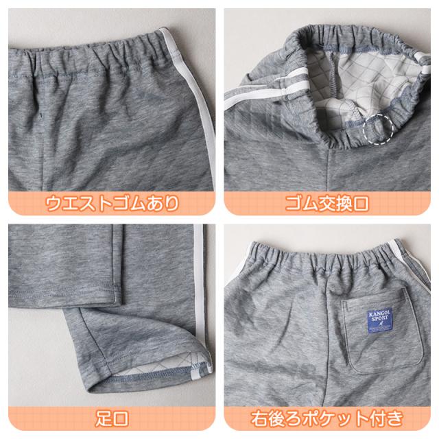 キルト パジャマ 女の子 子供 冬 キッズ ジュニア スウェット 上下セット 130 140 150 160 (在庫限り)