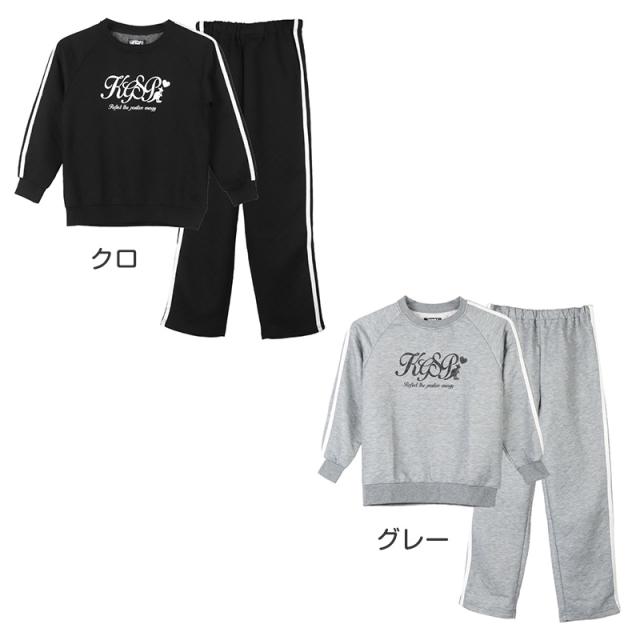 キルト パジャマ 女の子 子供 冬 キッズ ジュニア スウェット 上下セット 130 140 150 160 (在庫限り)