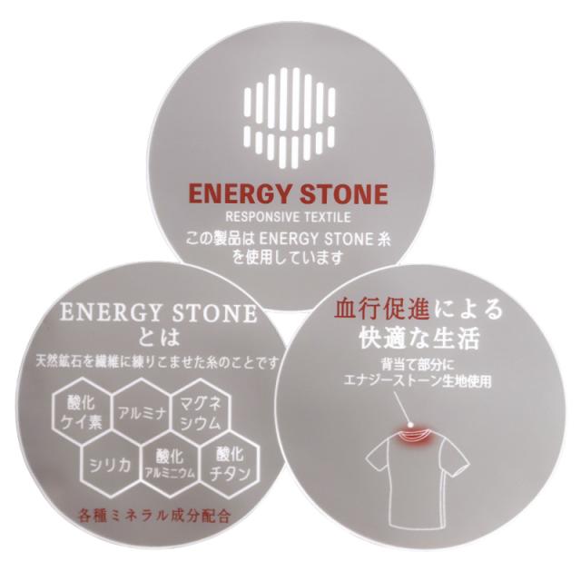 レディース インナー 8分袖 Uネック M L LL (在庫限り)