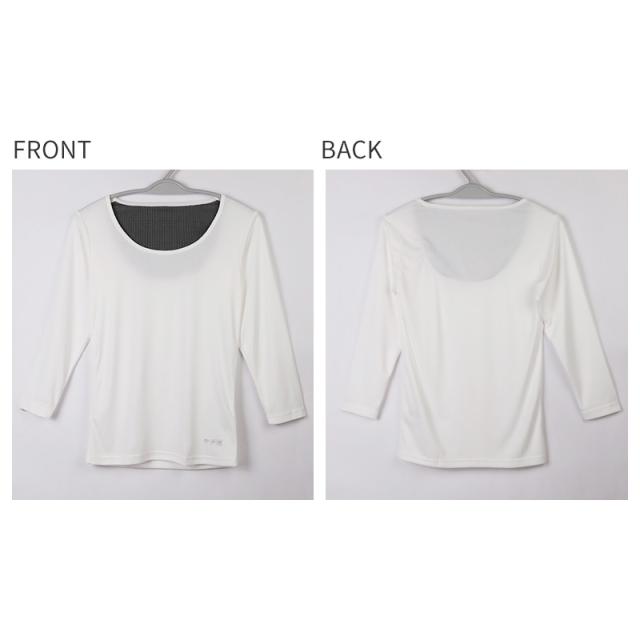 レディース インナー 8分袖 Uネック M L LL (在庫限り)