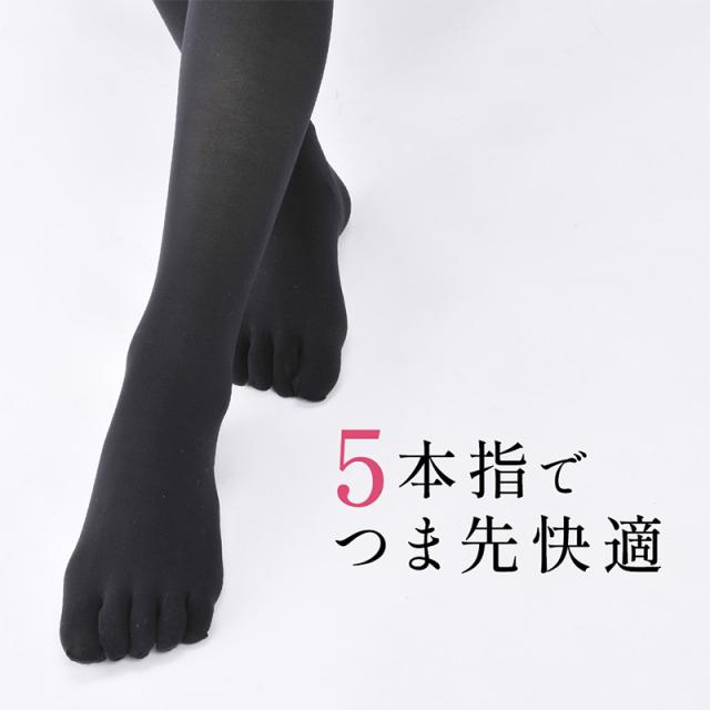 5本指タイツ レディース 80デニール 黒 あったか M-L L-LL