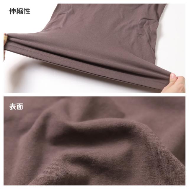 ブラトップ 長袖 9分袖 レディース 腹巻付き クルーネック 丸首 M L LL (在庫限り)