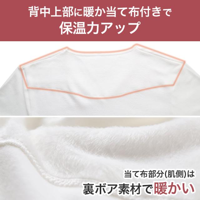 メンズ インナー 長袖 クルーネック 暖かい 保温 あったか 綿混 両起毛 M L LL (在庫限り)