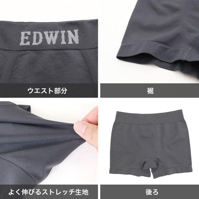 2枚組 ボクサーパンツ エドウィン キッズ ボクサーブリーフ EDWIN 140〜160cm