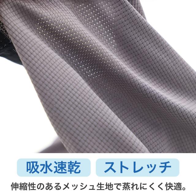 ボクサーパンツ ジュニア キッズ ボクサーブリーフ 2枚組 前開き 男の子 吸水速乾 メッシュ 通学 部活 下着 こども 子供 EDWIN