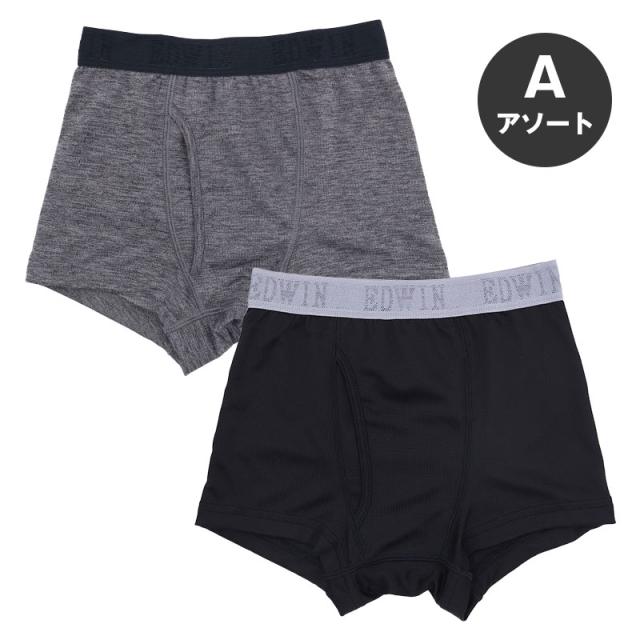 ボクサーパンツ ジュニア キッズ ボクサーブリーフ 2枚組 前開き 男の子 吸水速乾 メッシュ 通学 部活 下着 こども 子供 EDWIN