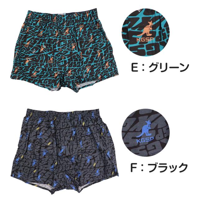 カンゴール トランクス 綿100% 前開き メンズ KANGOL SPORT M〜LL (在庫限り)