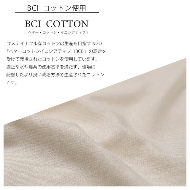 ルームウェア メンズ 綿100% パジャマ 長袖 上下セット 丸首 クルーネック 部屋着 M L LL