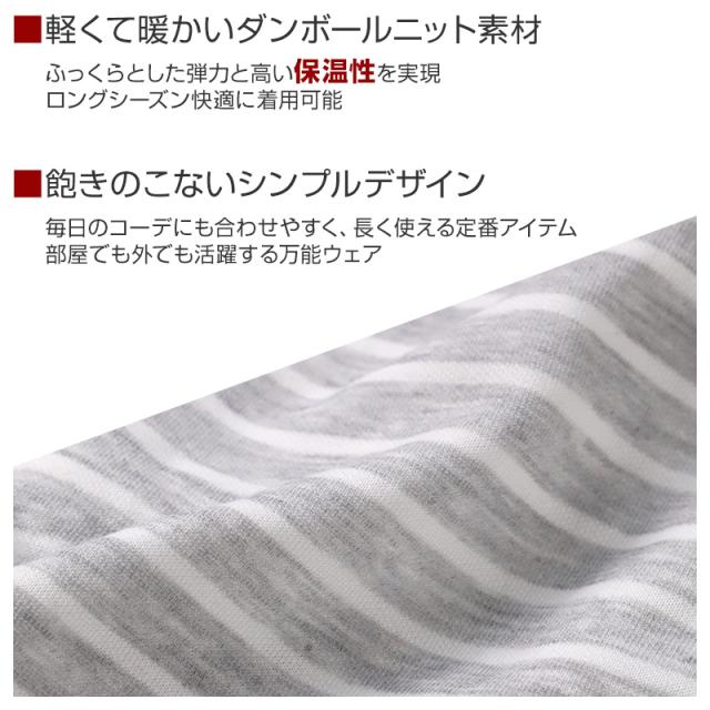 ルームパンツ レディース パンツ ルームウェア ストレート 部屋着 パジャマ 保温 M L LL