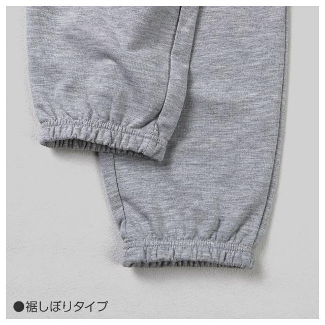 ルームパンツ レディース パンツ ルームウェア 裾しぼり 部屋着 パジャマ ミニ裏毛 M L LL