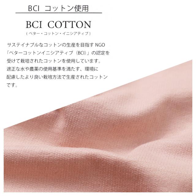 ルームウェア レディース 綿100 パジャマ 長袖 上下セット 保温 丸首 クルーネック 部屋着 M L LL