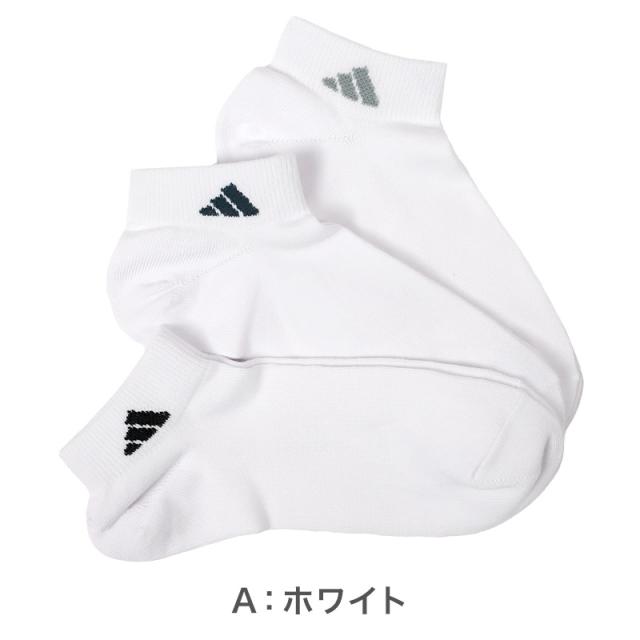 靴下 メンズ 男性 ショートソックス 3足組 adidas 24-26〜28-30cm