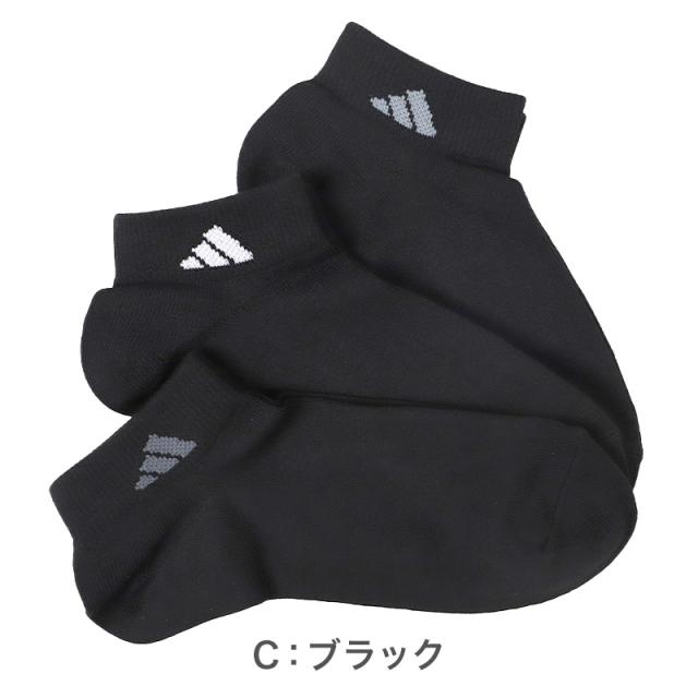 靴下 メンズ 男性 ショートソックス 3足組 adidas 24-26〜28-30cm