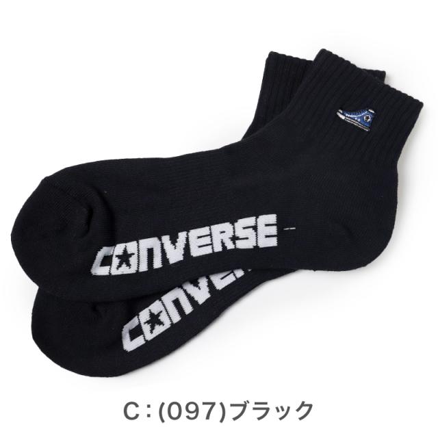 コンバース メンズ 靴下 ショート丈 ソックス 足底パイル 25-27cm (在庫限り)