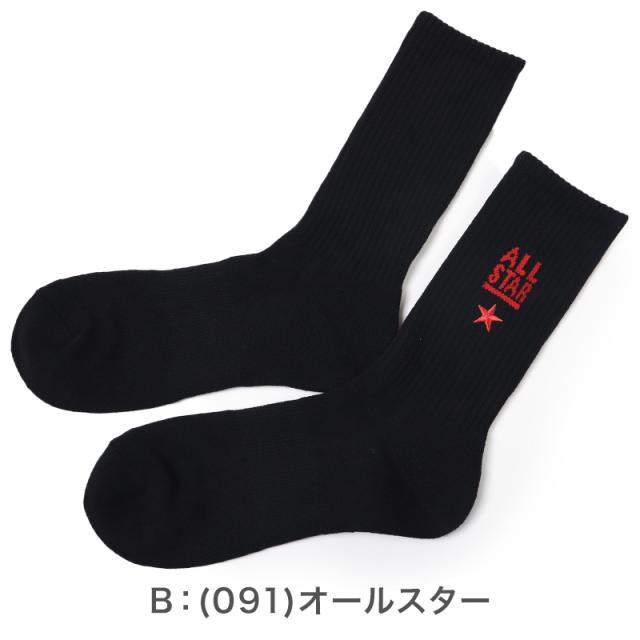 コンバース メンズ ソックス 靴下 足底パイル 黒 ブラック 25-27cm