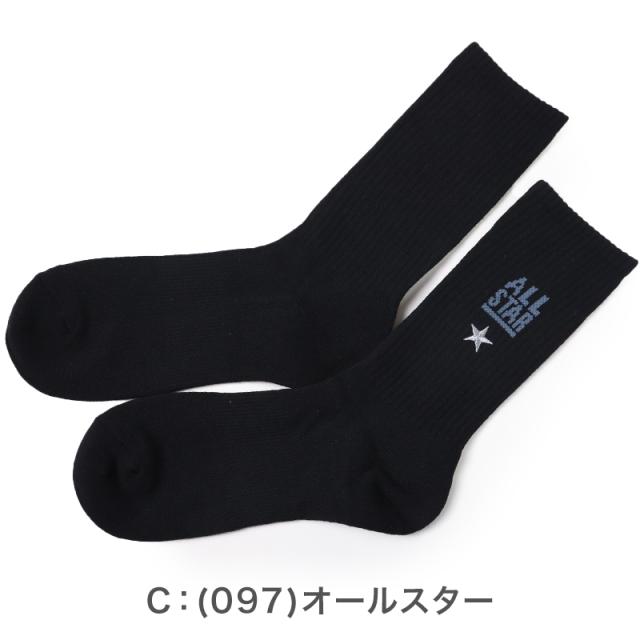 コンバース メンズ ソックス 靴下 足底パイル 黒 ブラック 25-27cm