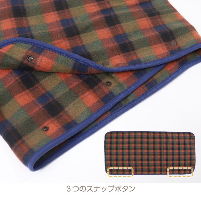 ブランケット 巻きスカート ひざ掛け かわいい おしゃれ 3way フリース あったか 巻スカート ハーフケット ひざかけ 軽い 約60×130cm