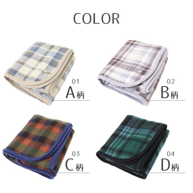 ブランケット 巻きスカート ひざ掛け かわいい おしゃれ 3way フリース あったか 巻スカート ハーフケット ひざかけ 軽い 約60×130cm