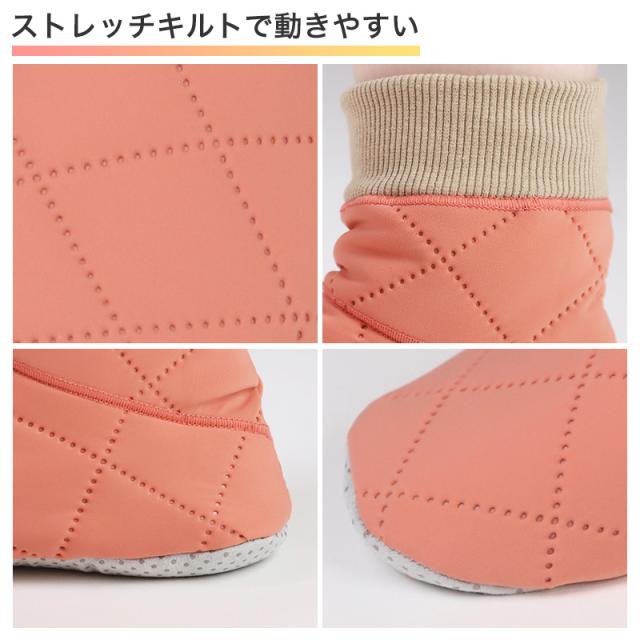 ウチコレ レディース ルームシューズ ボアブーツ 室内 ブーツ グンゼ 23 24 25 cm (在庫限り)
