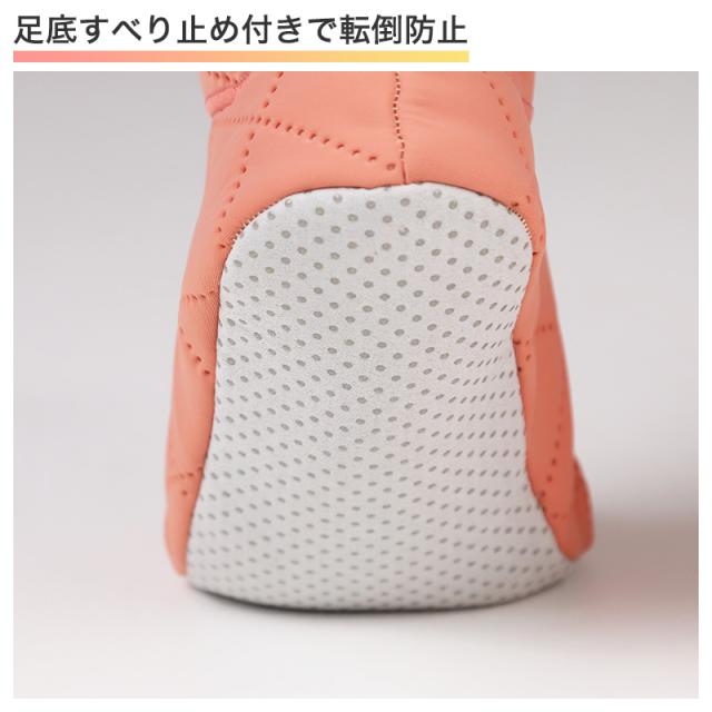 ウチコレ レディース ルームシューズ ボアブーツ 室内 ブーツ グンゼ 23 24 25 cm (在庫限り)
