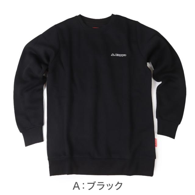 Kappa レディース トレーナー 裏起毛 クルーネック スウェット あったか 暖かい M L LL (在庫限り)