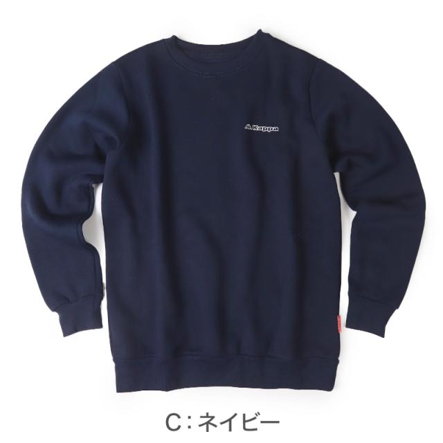 Kappa レディース トレーナー 裏起毛 クルーネック スウェット あったか 暖かい M L LL (在庫限り)