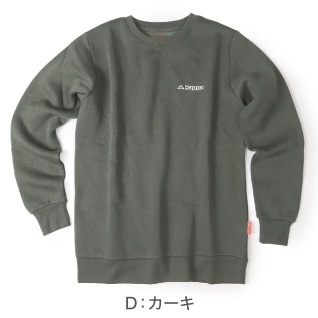 Kappa レディース トレーナー 裏起毛 クルーネック スウェット あったか 暖かい M L LL (在庫限り)