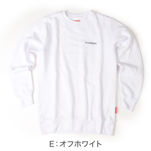 Kappa レディース トレーナー 裏起毛 クルーネック スウェット あったか 暖かい M L LL (在庫限り)
