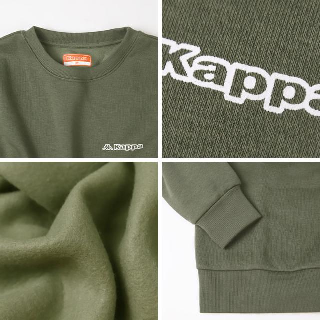 レディース スウェット トレーナー 裏起毛 Kappa カッパ トップス M L LL (在庫限り)