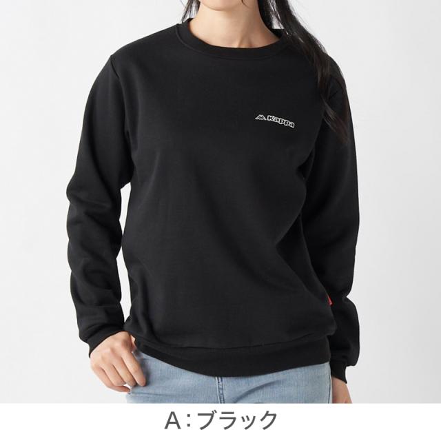 レディース スウェット トレーナー 裏起毛 Kappa カッパ トップス M L LL (在庫限り)