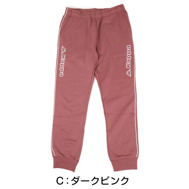 レディース スウェット パンツ ズボン 綿混 裏起毛 Kappa カッパ ボトムス M L LL (在庫限り)
