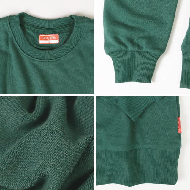 Kappa メンズ トレーナー クルーネック スウェット 裏毛 カッパ トップス M L LL (在庫限り)
