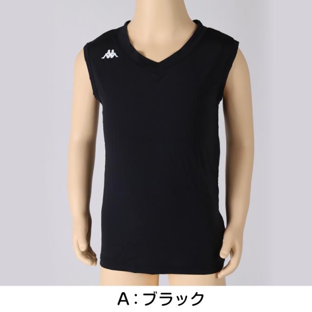 キッズ スポーツ ノースリーブ ストレッチ 涼感 UVカット 130〜170cm