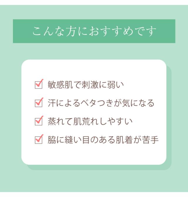 メンズ ランニングシャツ タンクトップ 2枚組 綿100 シャツ U首 uネック M L LL