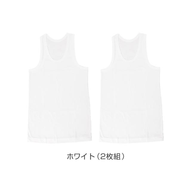 メンズ ランニングシャツ タンクトップ 2枚組 綿100 シャツ U首 uネック M L LL