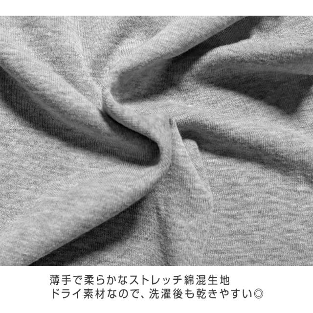 男の子 長袖 インナー 3枚組 綿混 フライス シャツ 100 110 120 130 140 150 160 170cm (在庫限り)