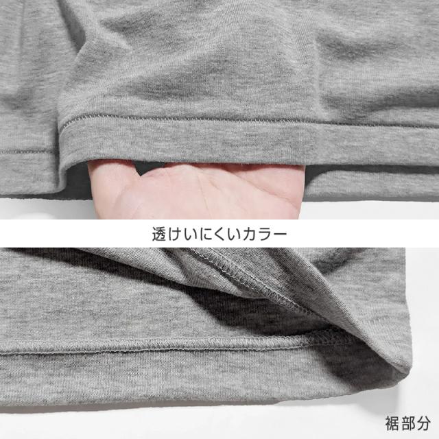 男の子 長袖 インナー 3枚組 綿混 フライス シャツ 100 110 120 130 140 150 160 170cm (在庫限り)