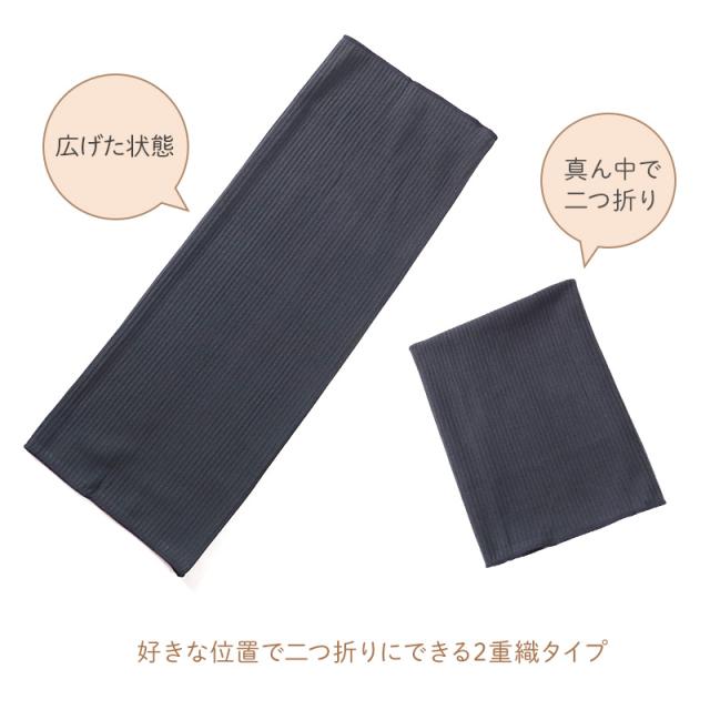 腹巻 レディース 綿 リブ 伸びる やわらか 冷え対策 M L LL