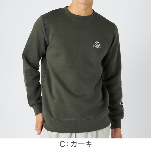 Kappa トレーナー メンズ 裏起毛 クルーネック スウェット あったか 暖かい M L LL (在庫限り)