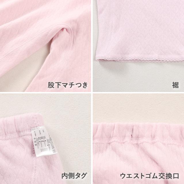 婦人 中綿入り キルト 5分丈 ボトム 腰当付 レディース 冬用 あったか M L LL (在庫限り)