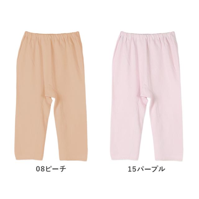 婦人 中綿入り キルト 7分丈 ボトム 腰膝当付 レディース 冬用 あったか M L LL (在庫限り)